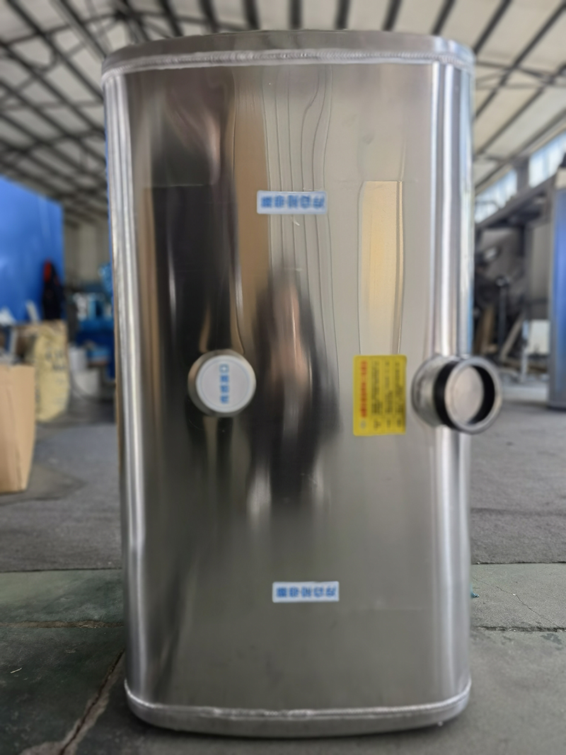 华菱铝合金油箱